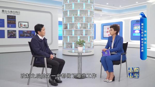 112444118太阳成城集团制药20.jpg