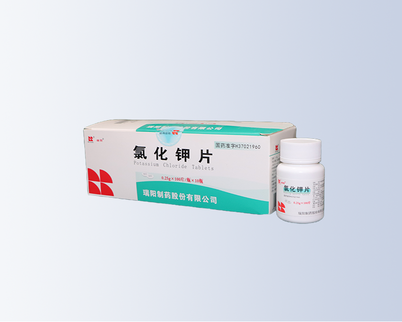 氯化钾片