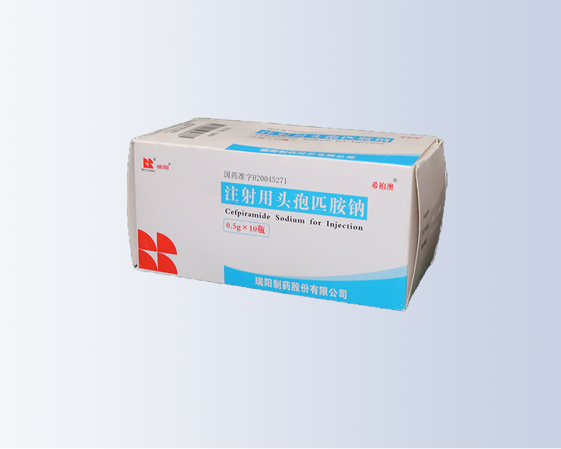 注射用头孢匹胺钠