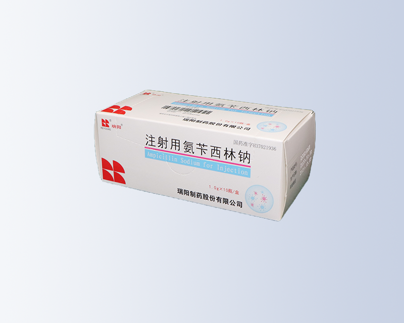 注射用氨苄西林钠