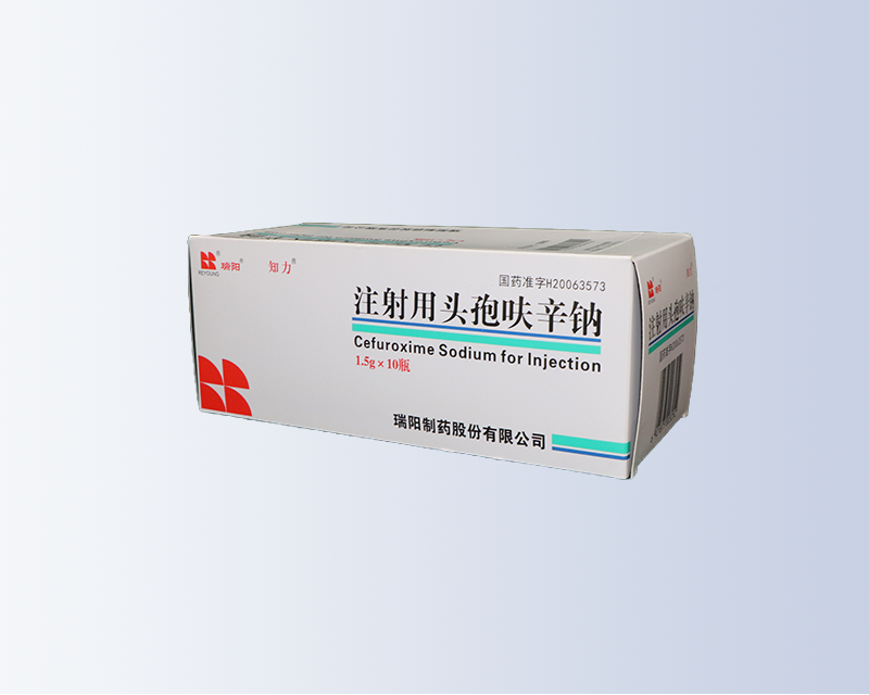 注射用头孢呋辛钠